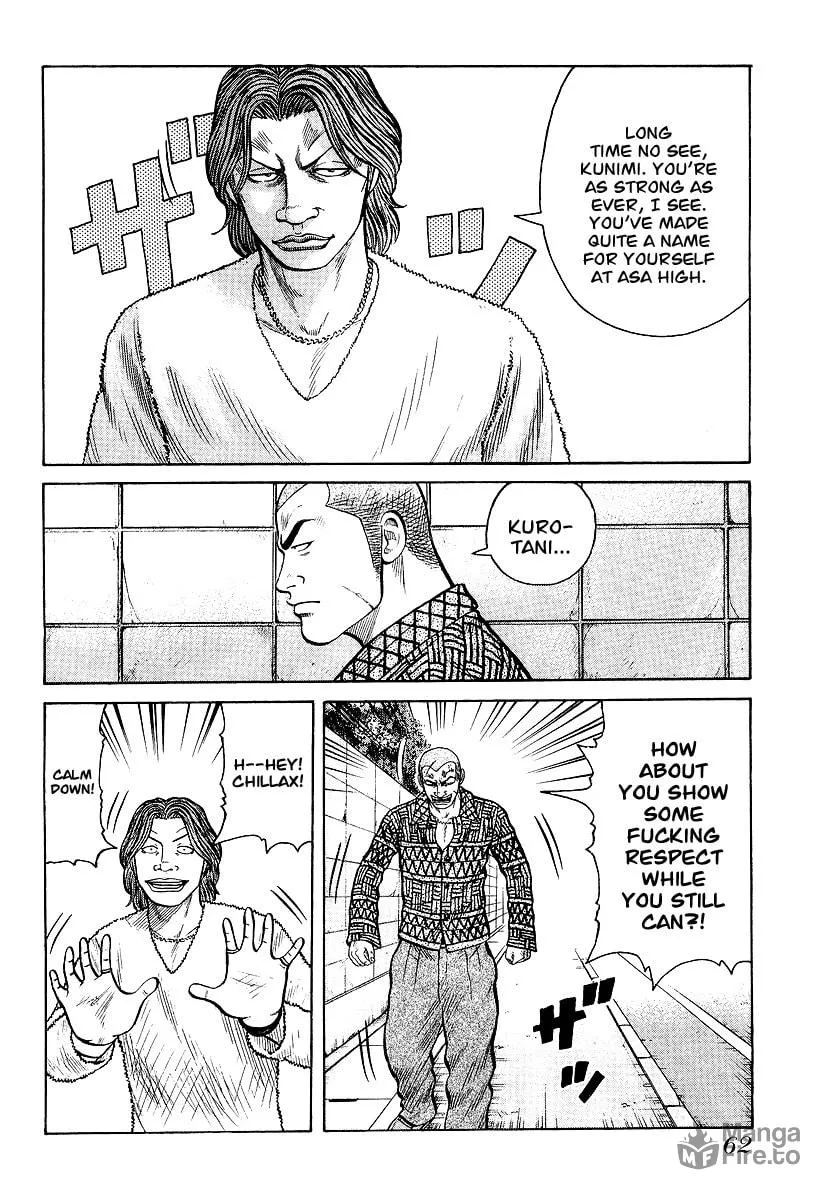 Read QP chapter 23 image 9 on Lezhin