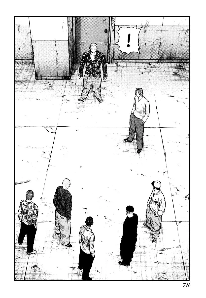 Read QP chapter 24 image 1 on Lezhin
