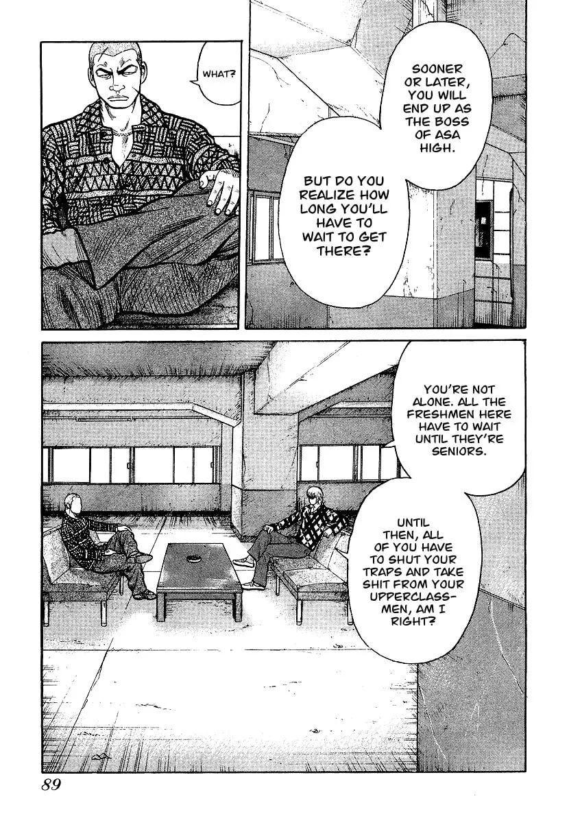 Read QP chapter 24 image 12 on Lezhin