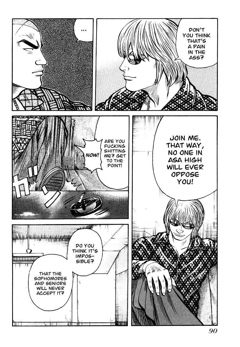 Read QP chapter 24 image 13 on Lezhin