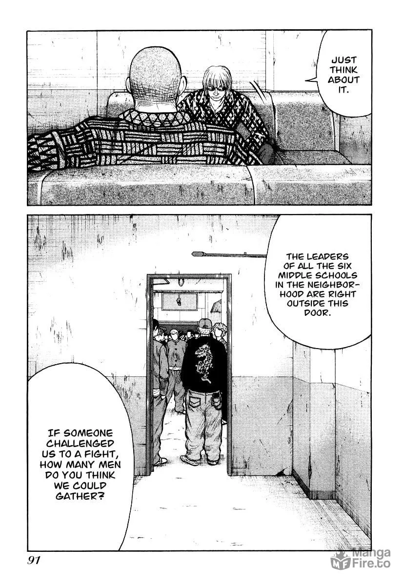 Read QP chapter 24 image 14 on Lezhin