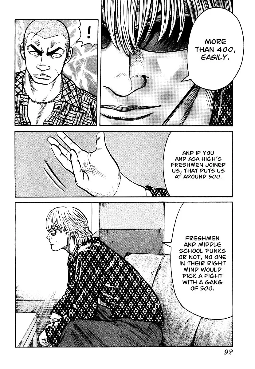 Read QP chapter 24 image 15 on Lezhin