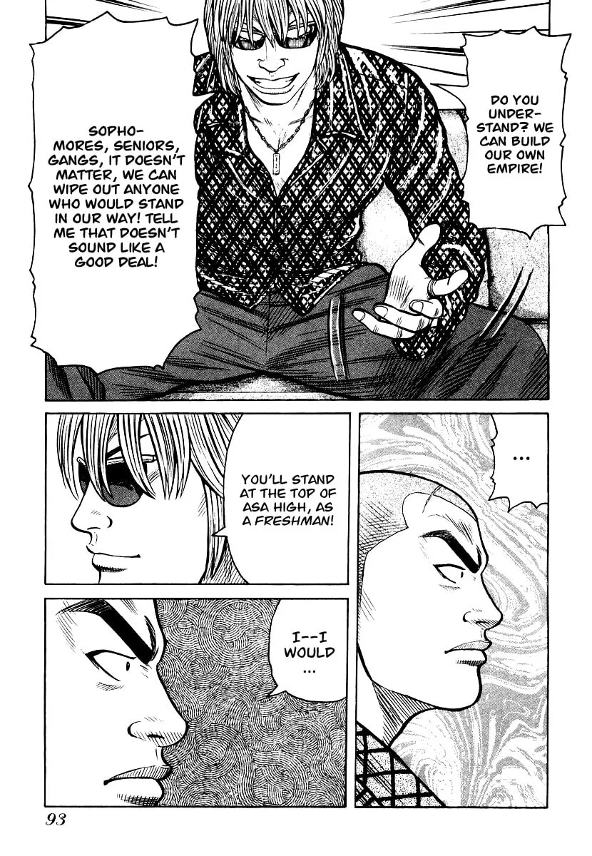Read QP chapter 24 image 16 on Lezhin