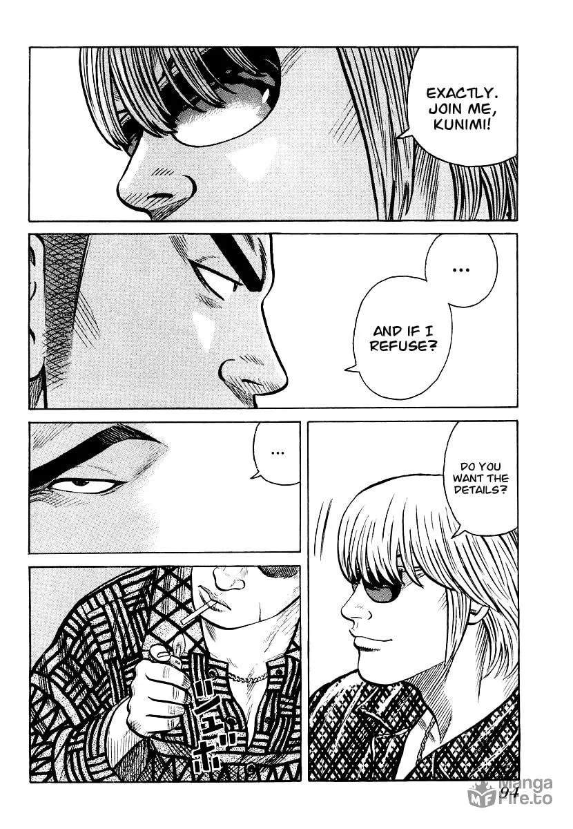 Read QP chapter 24 image 17 on Lezhin