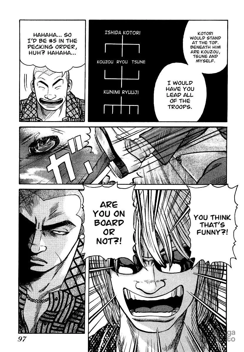 Read QP chapter 24 image 20 on Lezhin