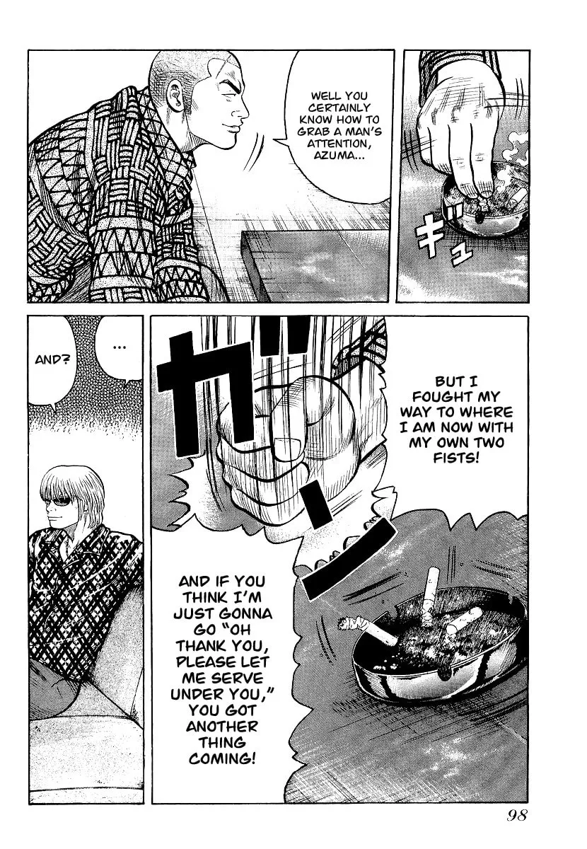 Read QP chapter 24 image 21 on Lezhin