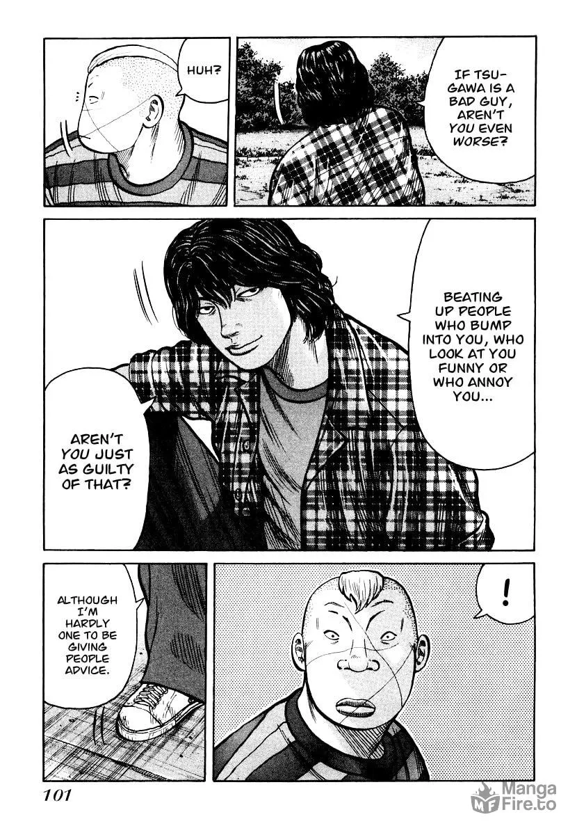 Read QP chapter 24 image 24 on Lezhin