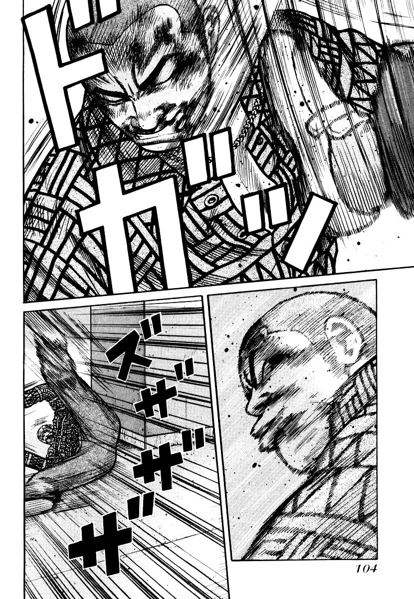 Read QP chapter 24 image 27 on Lezhin