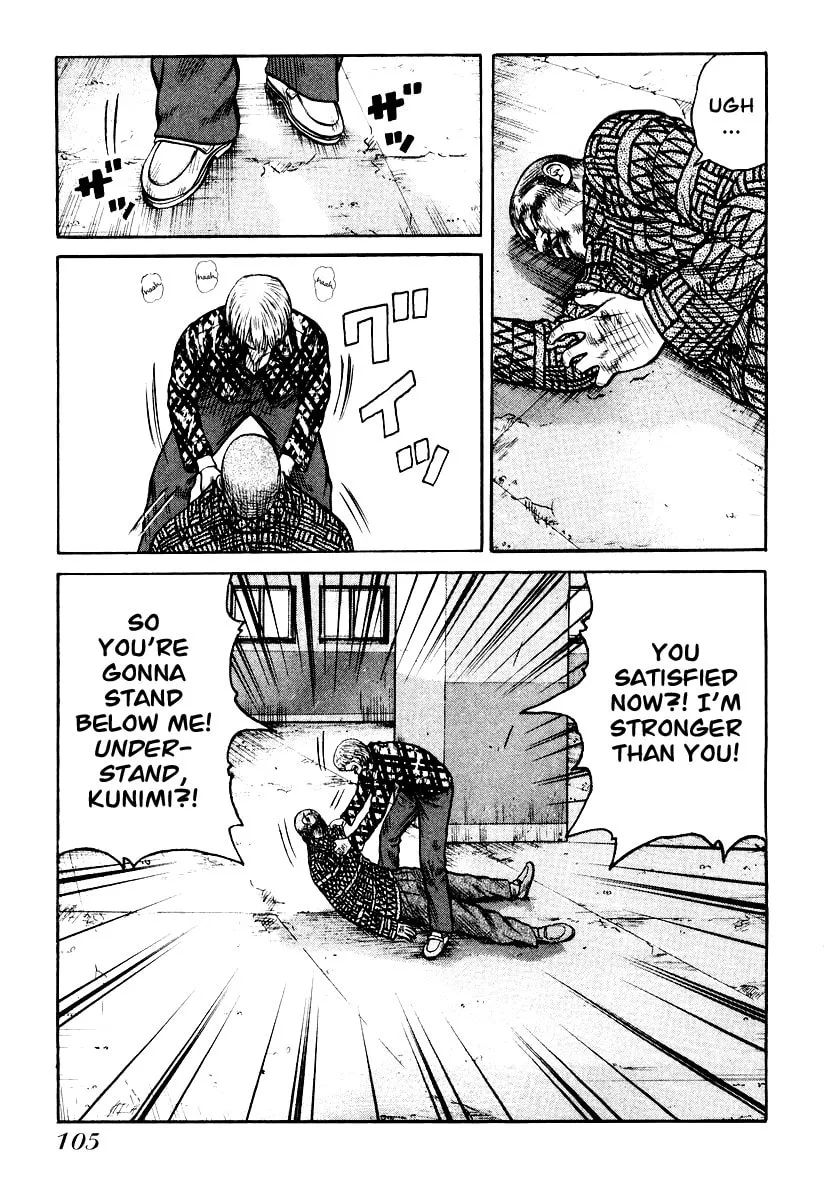 Read QP chapter 24 image 28 on Lezhin
