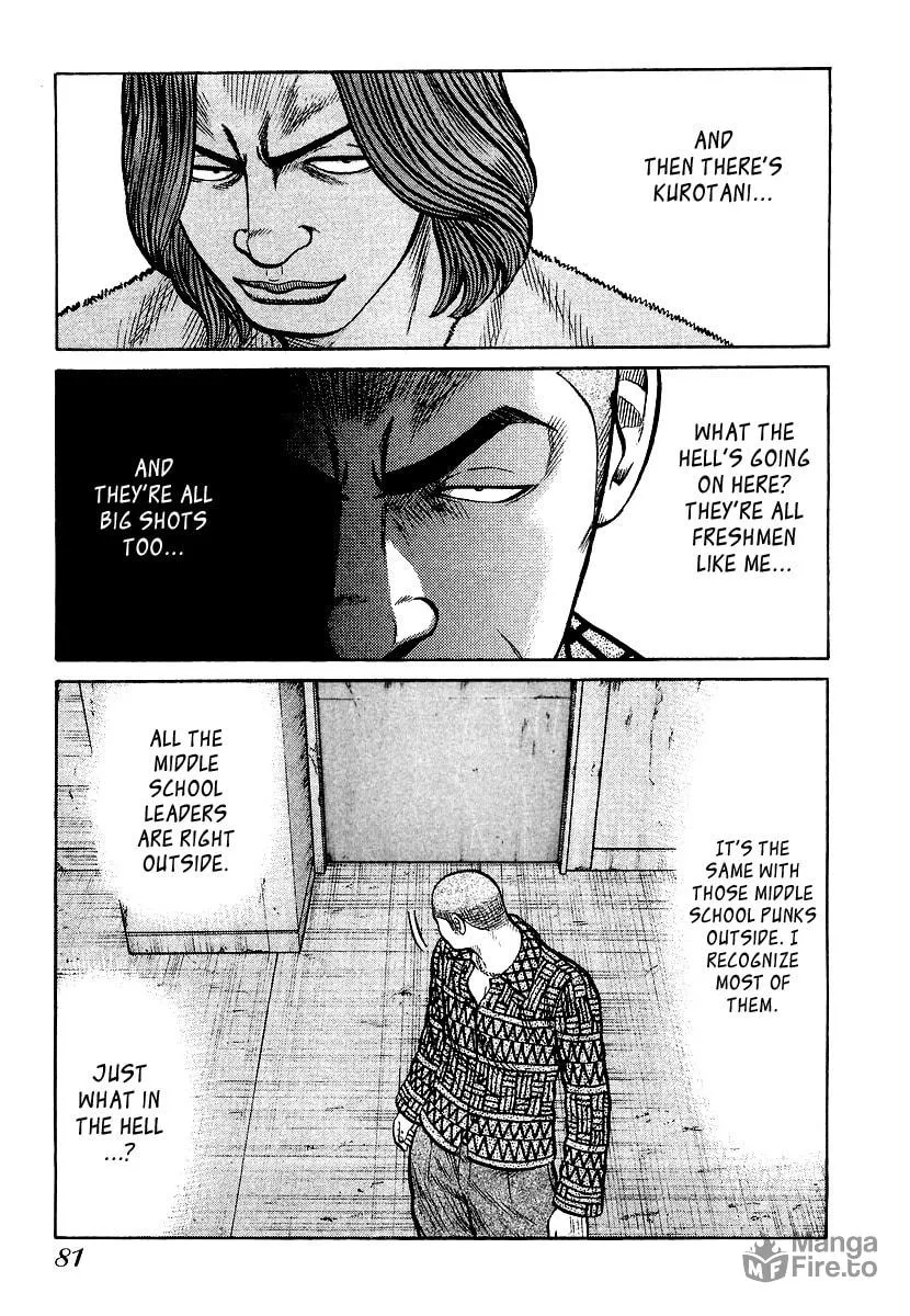 Read QP chapter 24 image 4 on Lezhin
