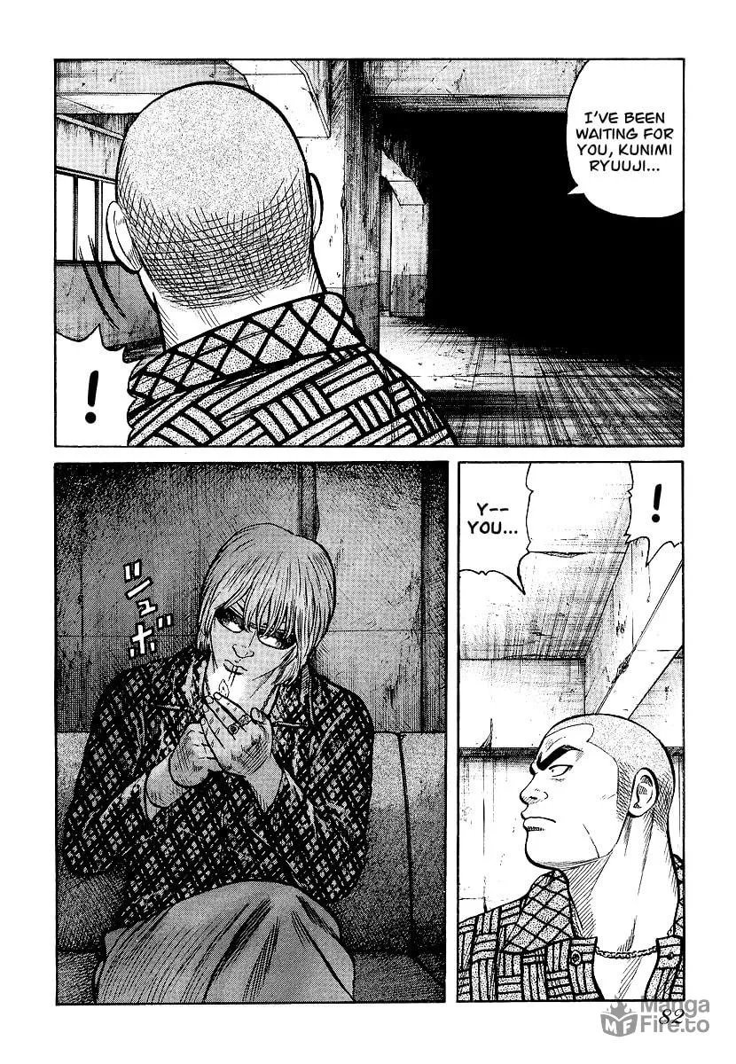 Read QP chapter 24 image 5 on Lezhin