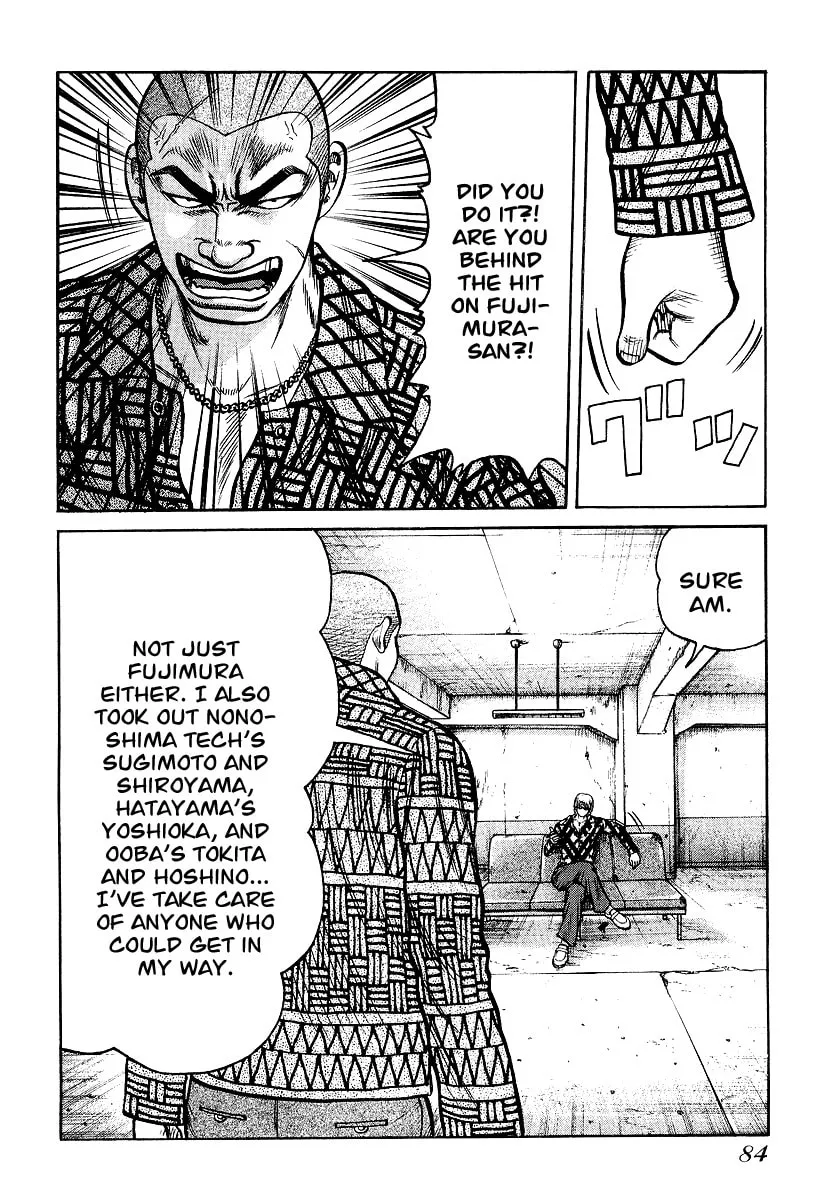 Read QP chapter 24 image 7 on Lezhin