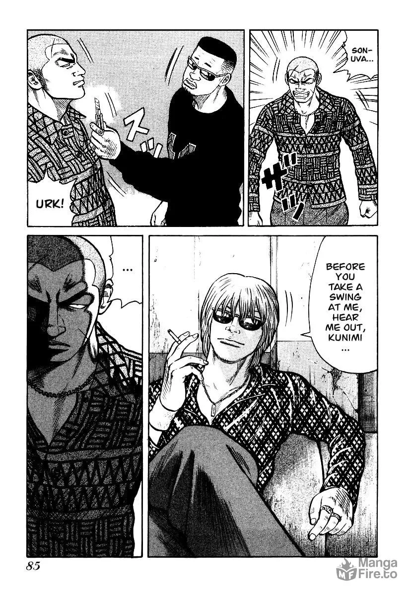 Read QP chapter 24 image 8 on Lezhin
