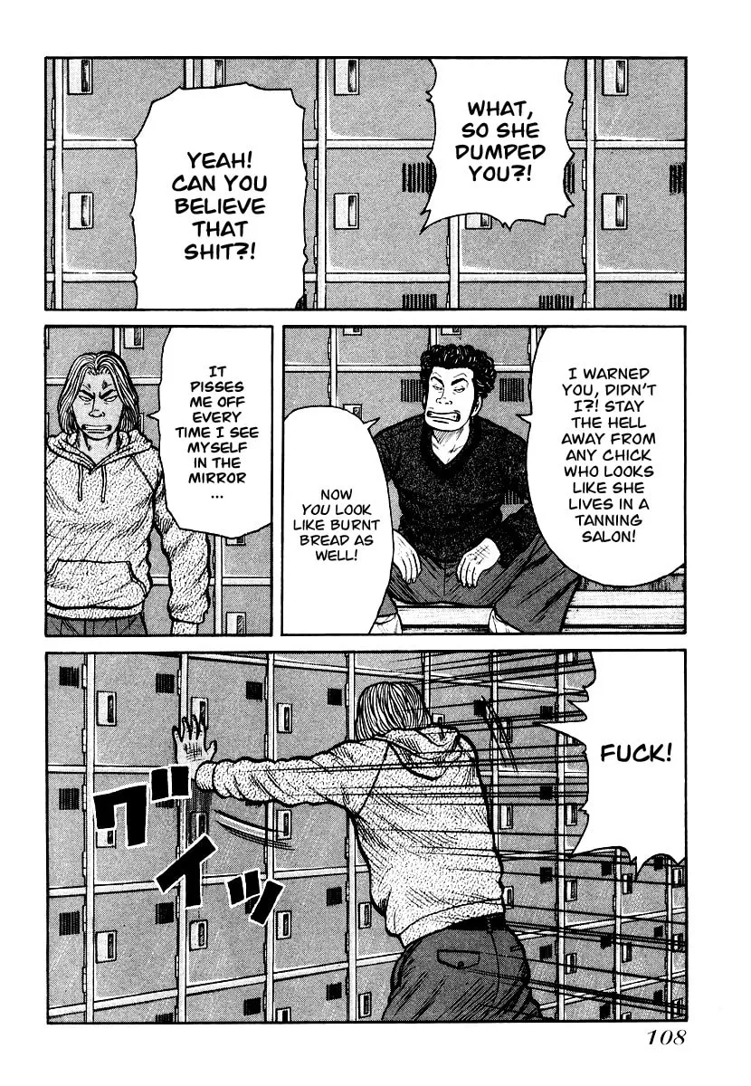 Read QP chapter 25 image 1 on Lezhin