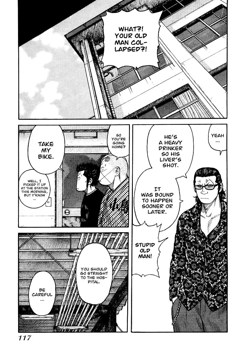 Read QP chapter 25 image 10 on Lezhin