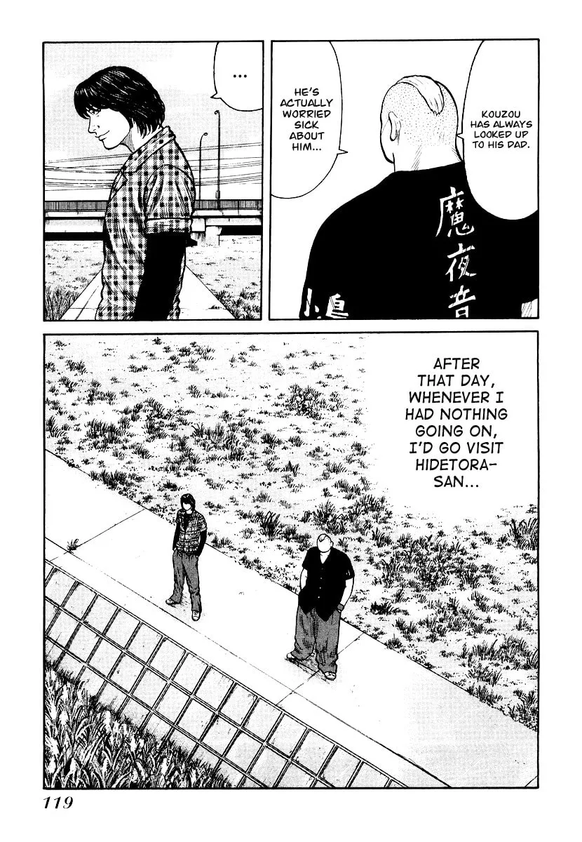 Read QP chapter 25 image 12 on Lezhin