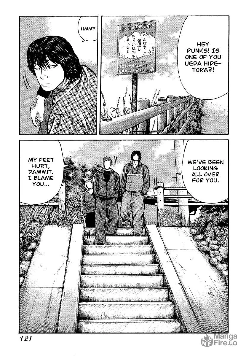 Read QP chapter 25 image 14 on Lezhin