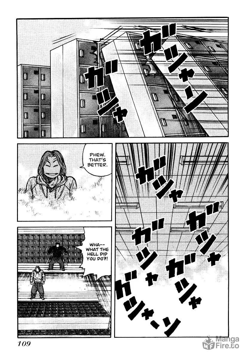 Read QP chapter 25 image 2 on Lezhin