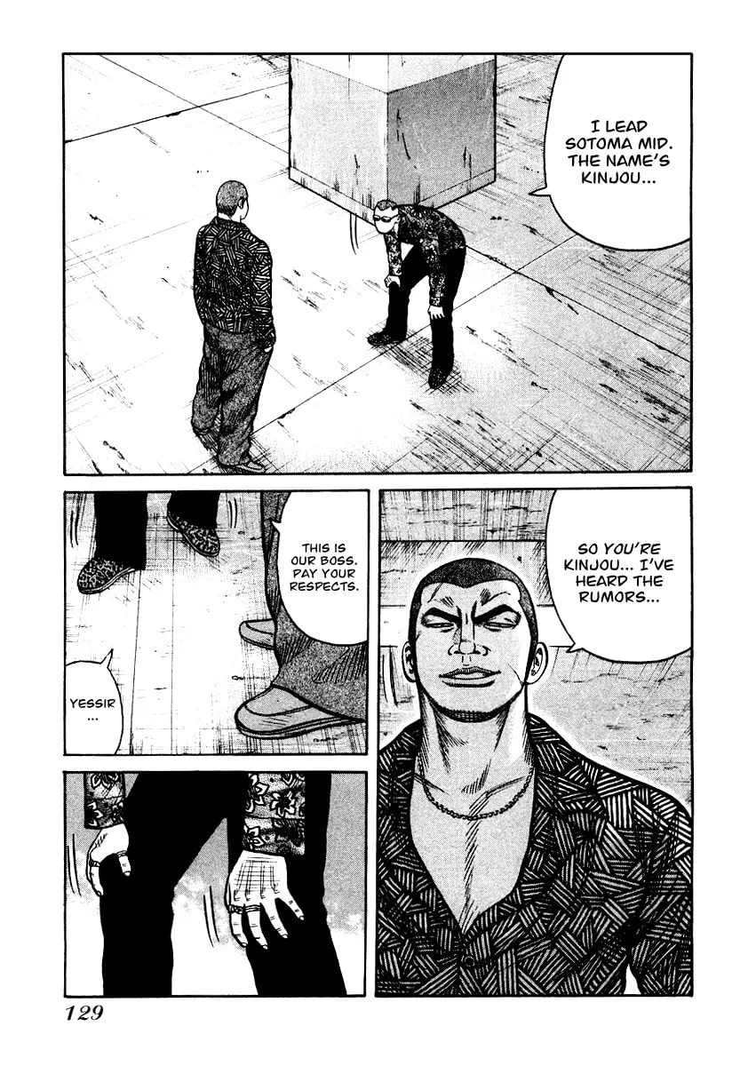 Read QP chapter 25 image 22 on Lezhin