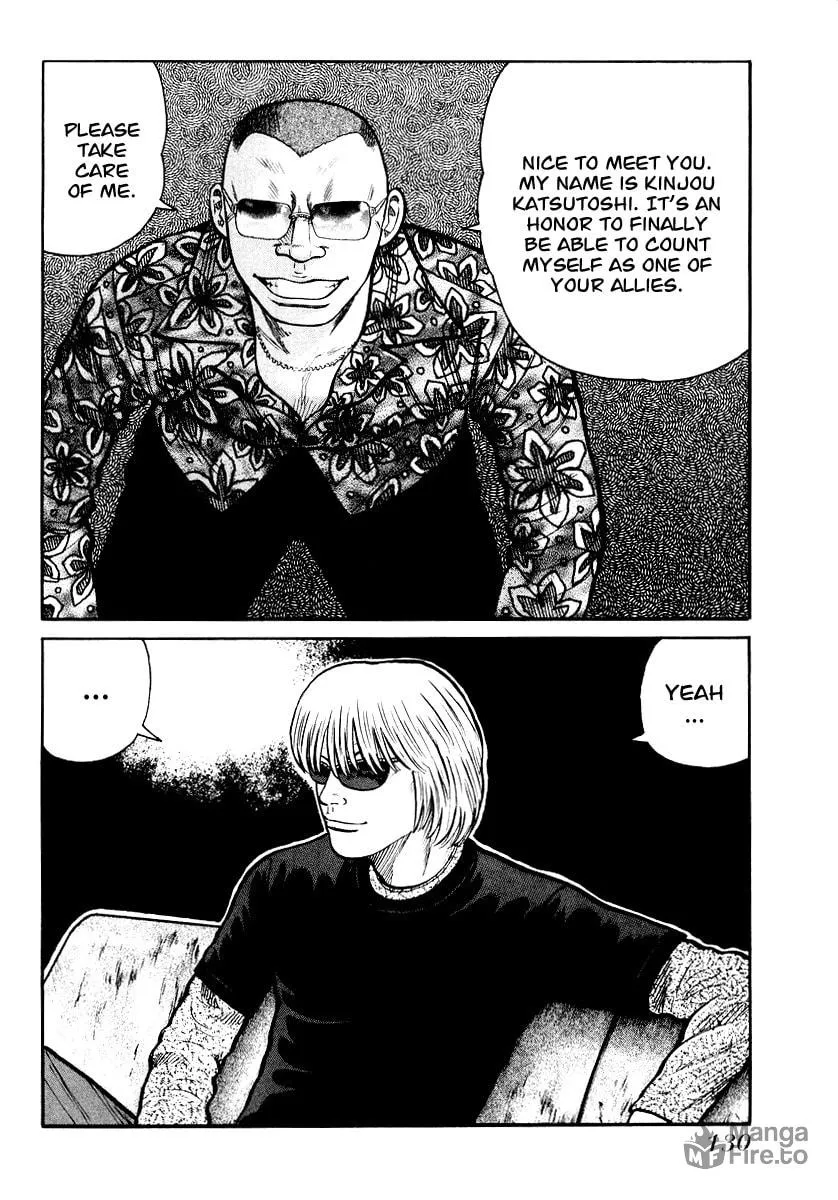 Read QP chapter 25 image 23 on Lezhin