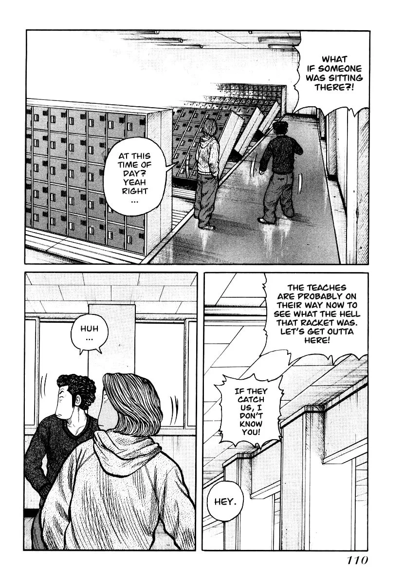 Read QP chapter 25 image 3 on Lezhin
