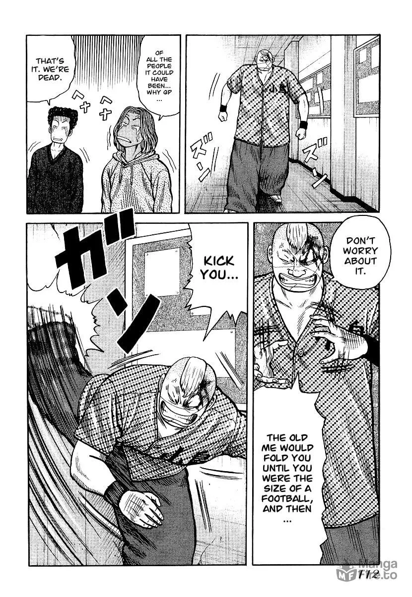 Read QP chapter 25 image 5 on Lezhin