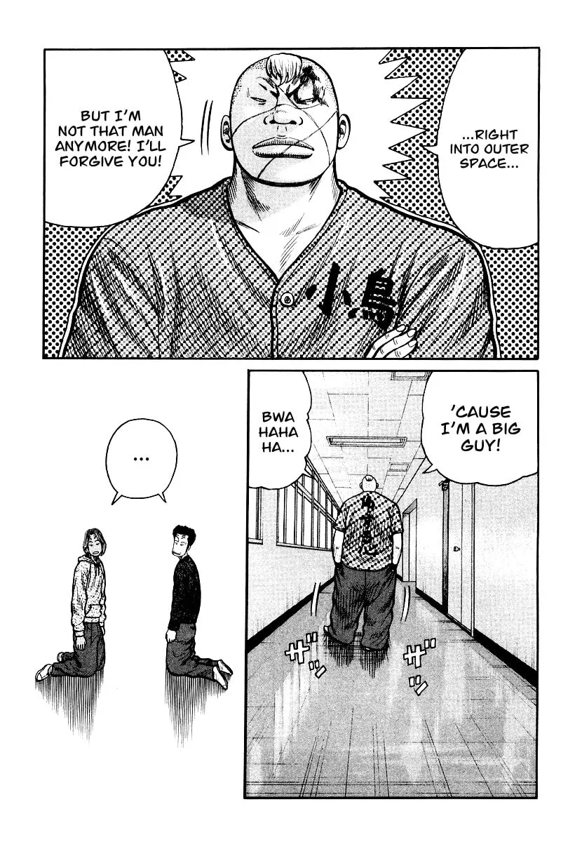 Read QP chapter 25 image 6 on Lezhin