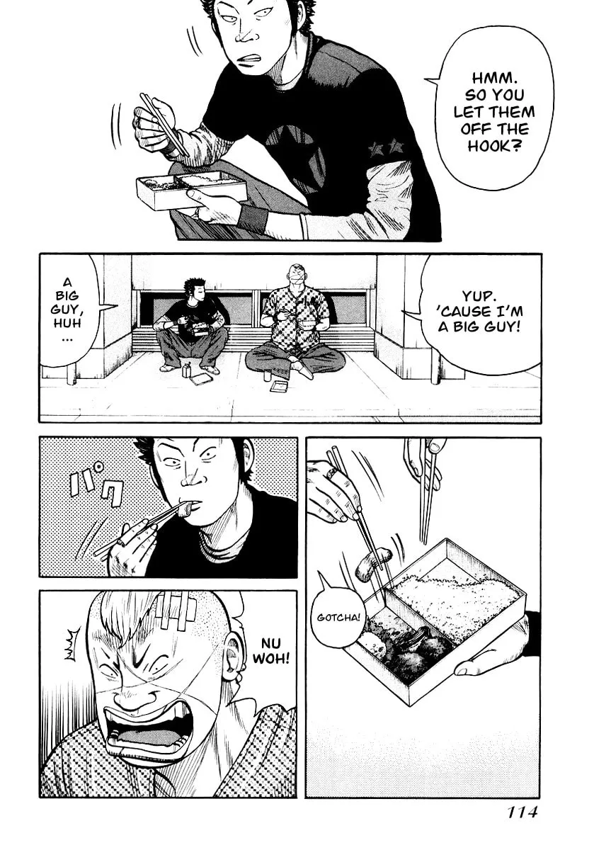Read QP chapter 25 image 7 on Lezhin