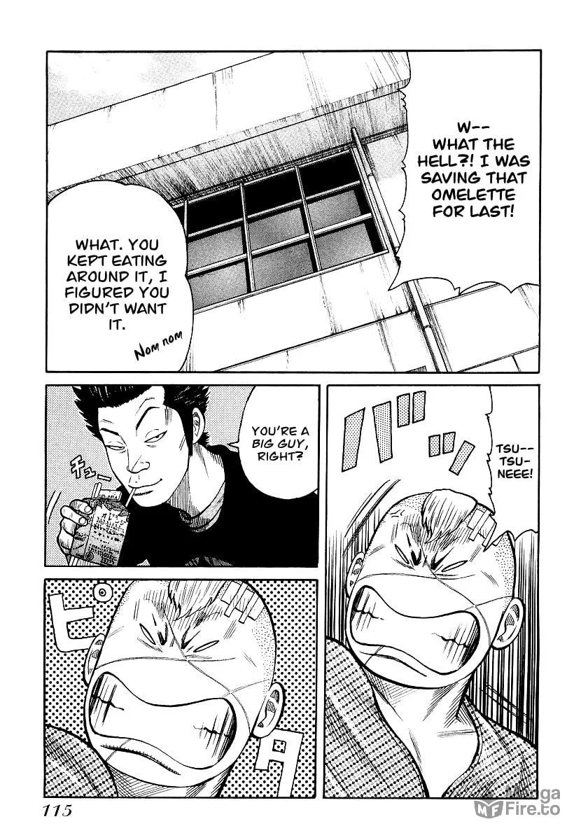 Read QP chapter 25 image 8 on Lezhin