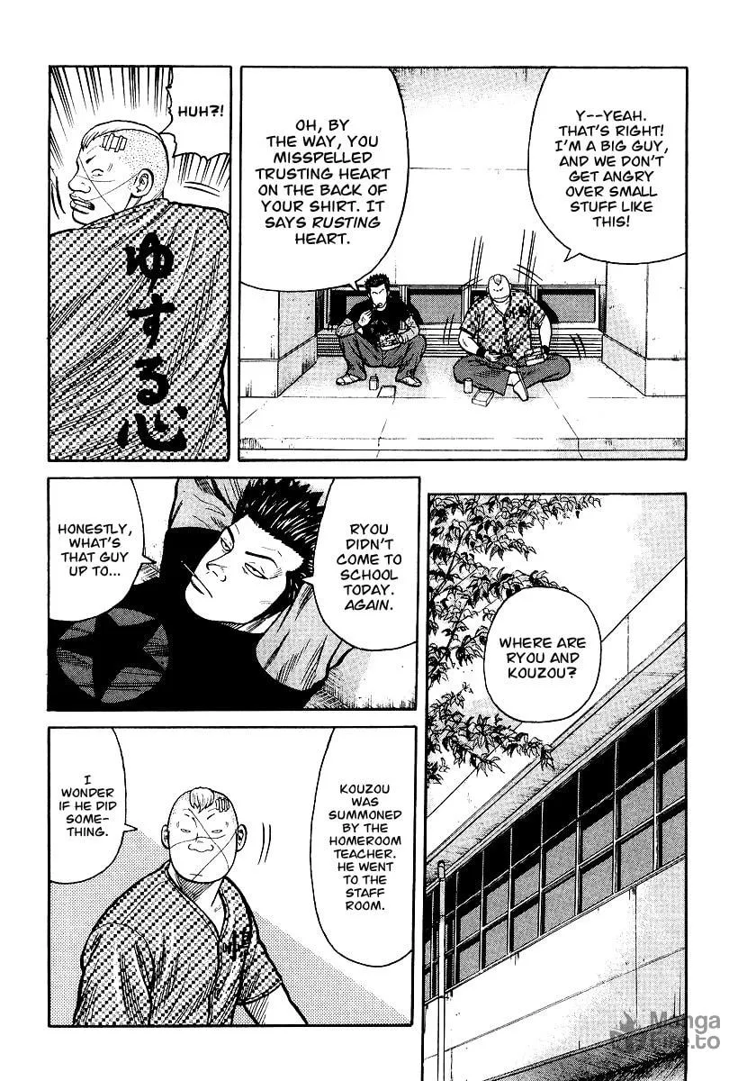 Read QP chapter 25 image 9 on Lezhin