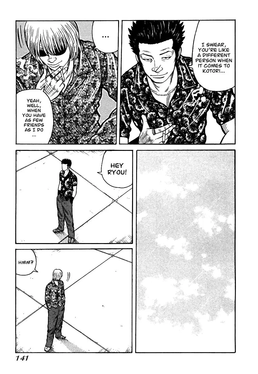 Read QP chapter 26 image 10 on Lezhin