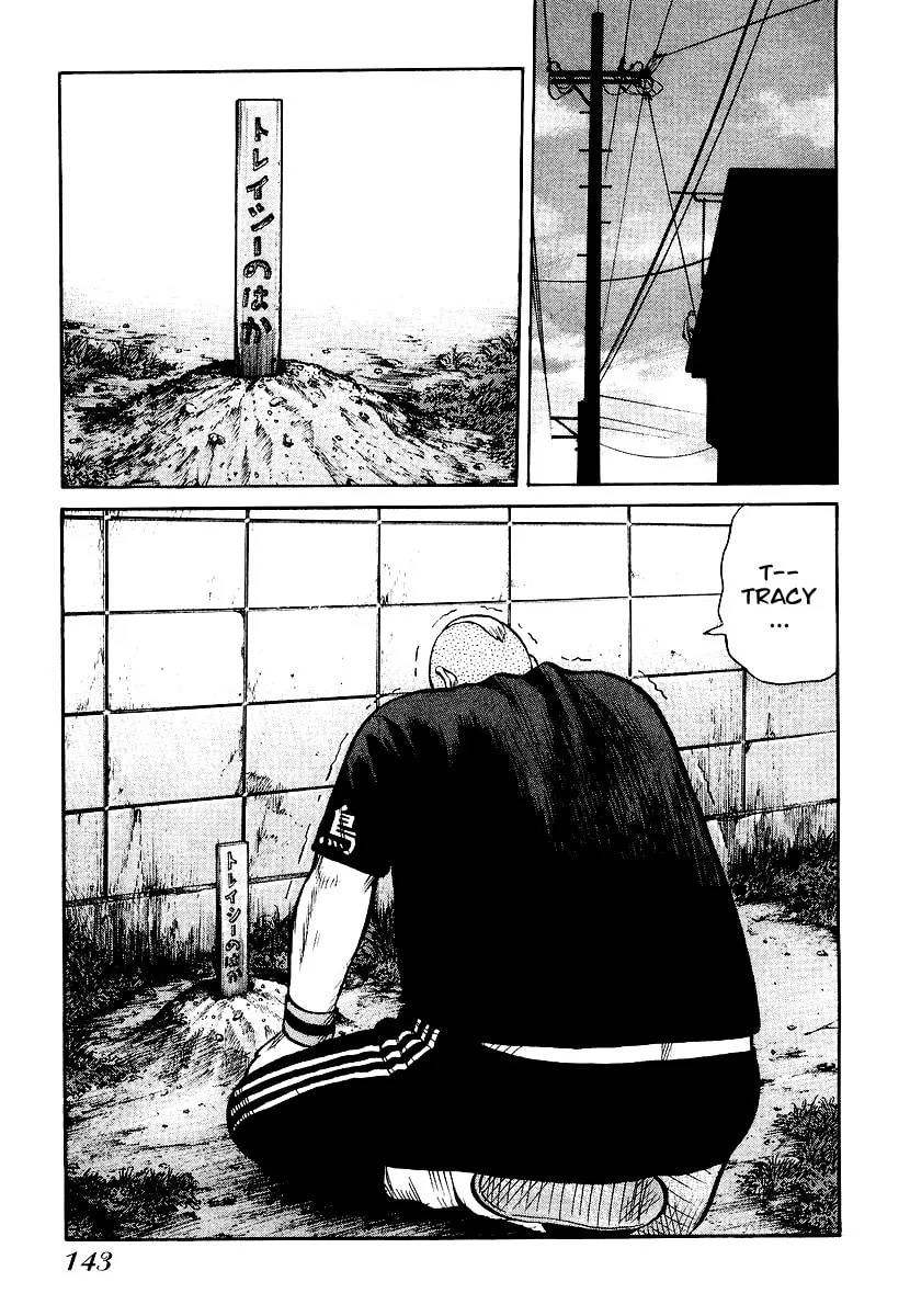 Read QP chapter 26 image 12 on Lezhin