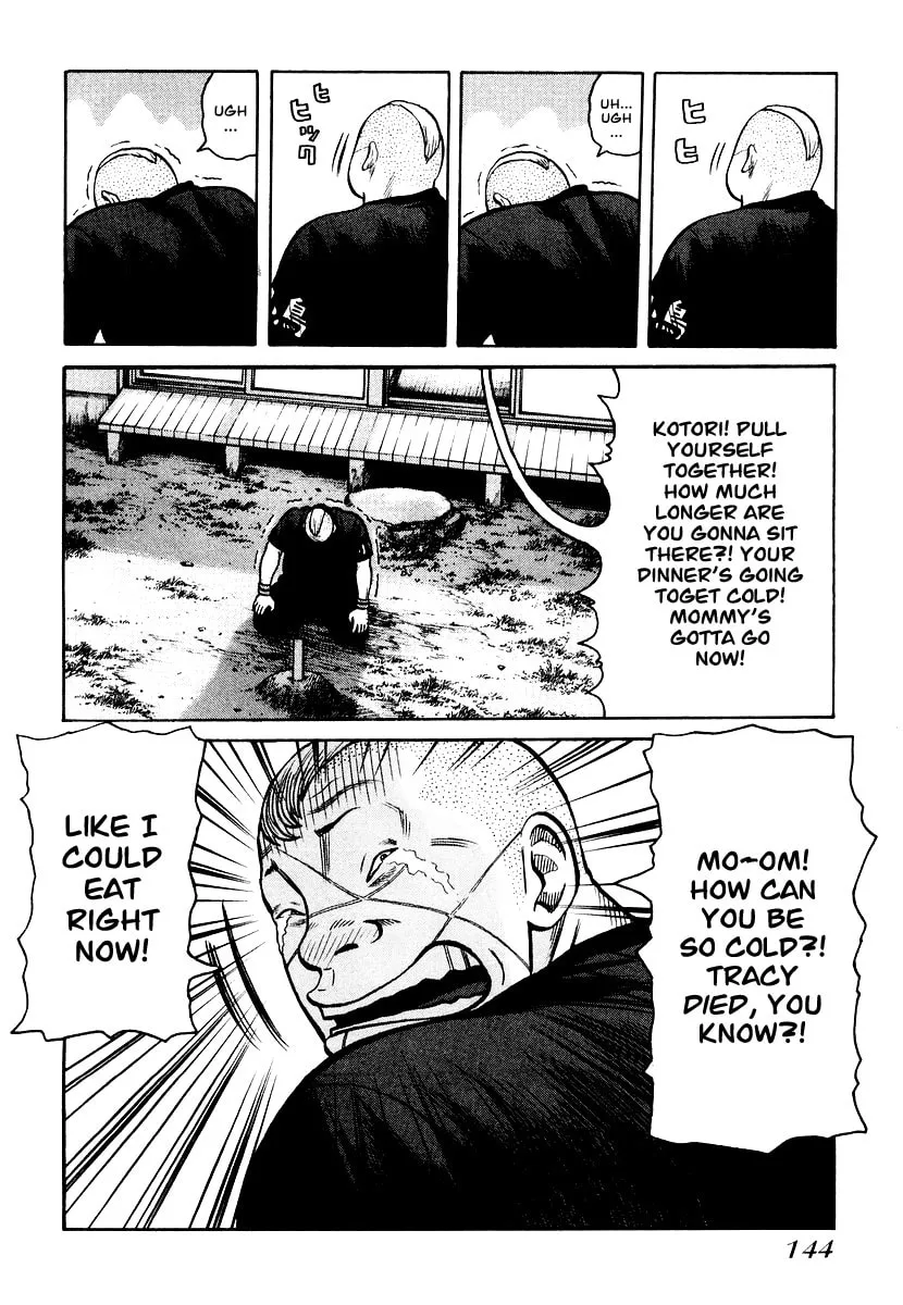 Read QP chapter 26 image 13 on Lezhin