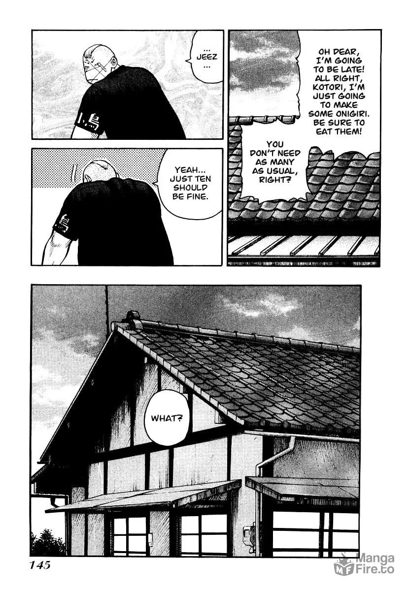 Read QP chapter 26 image 14 on Lezhin