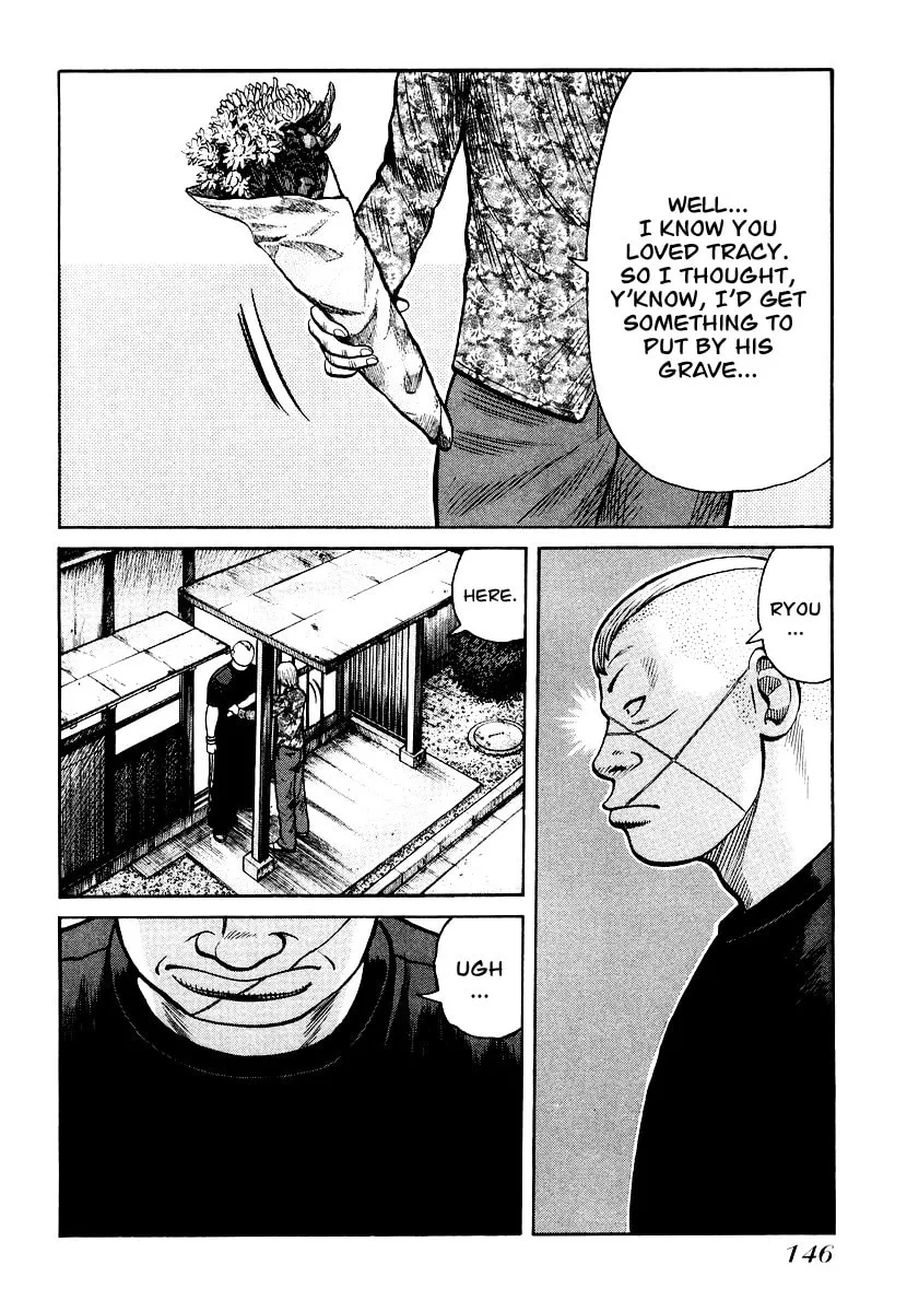 Read QP chapter 26 image 15 on Lezhin