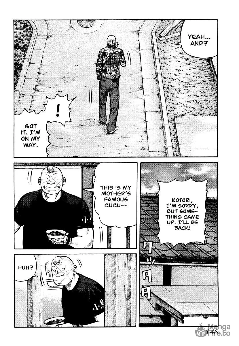 Read QP chapter 26 image 17 on Lezhin
