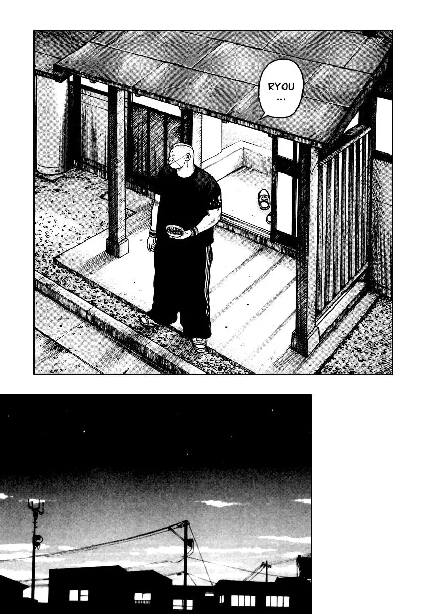 Read QP chapter 26 image 18 on Lezhin