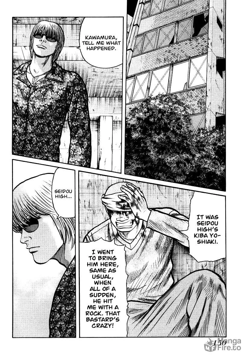 Read QP chapter 26 image 19 on Lezhin