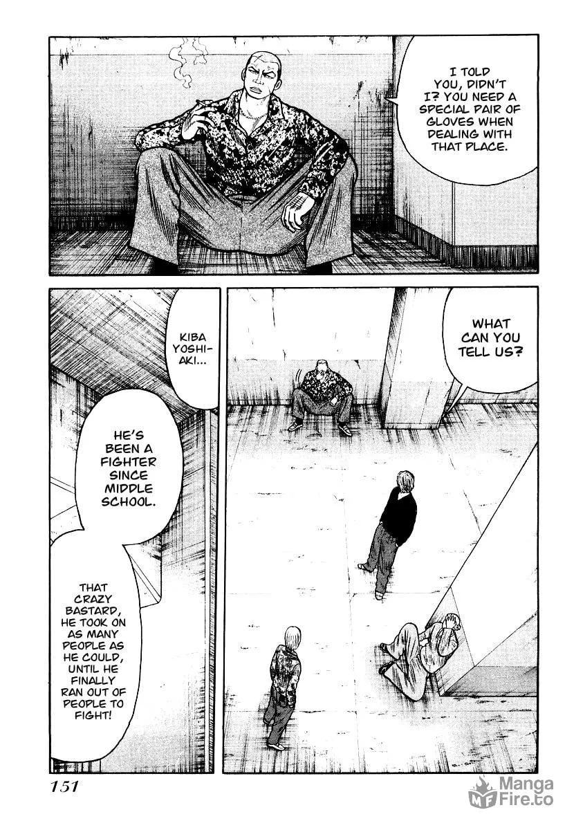 Read QP chapter 26 image 20 on Lezhin