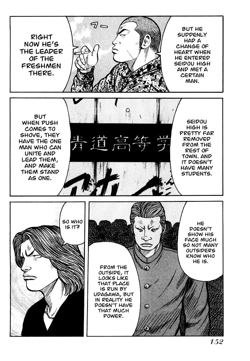 Read QP chapter 26 image 21 on Lezhin