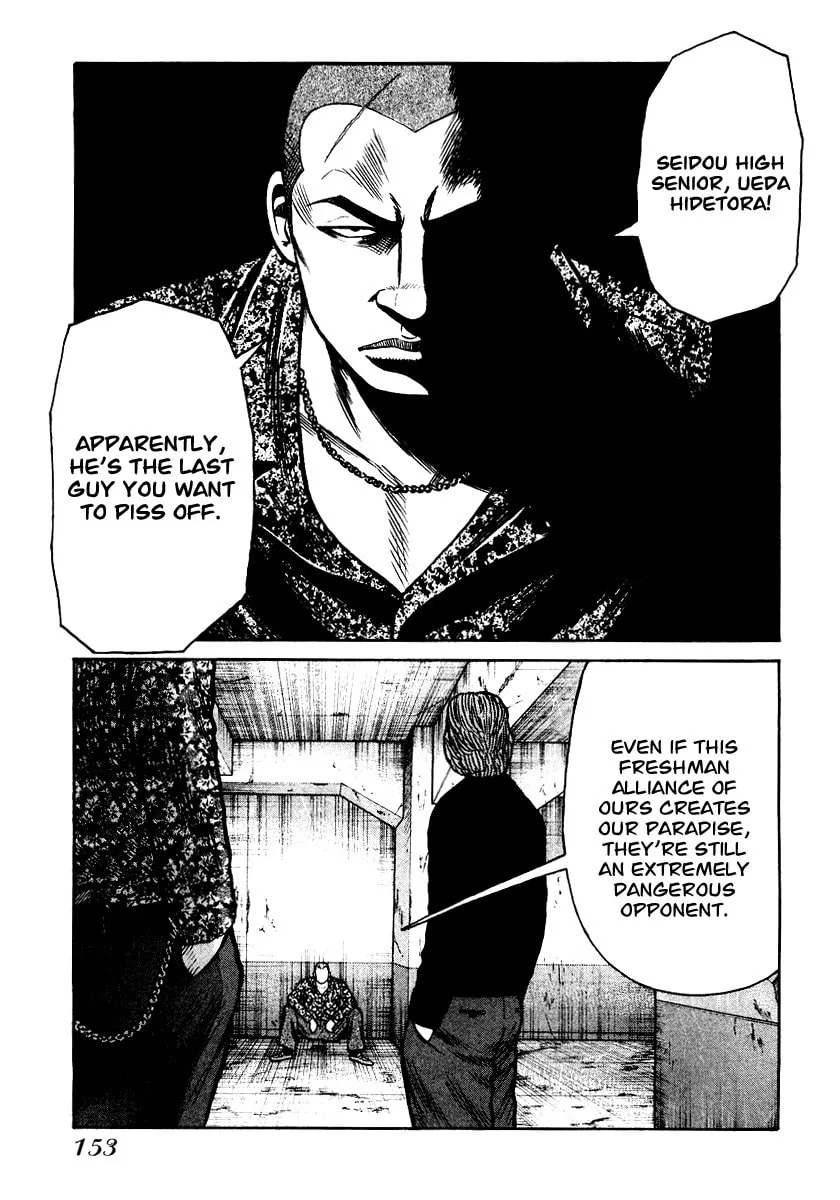 Read QP chapter 26 image 22 on Lezhin