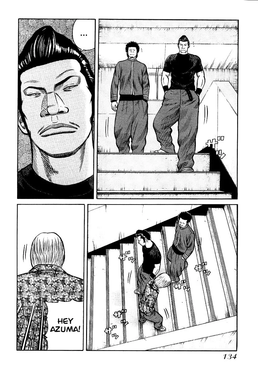 Read QP chapter 26 image 3 on Lezhin