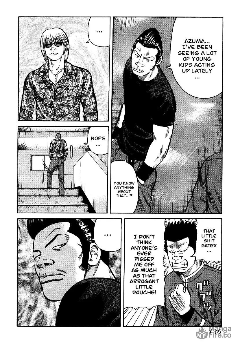 Read QP chapter 26 image 5 on Lezhin