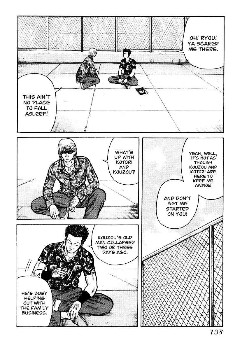 Read QP chapter 26 image 7 on Lezhin