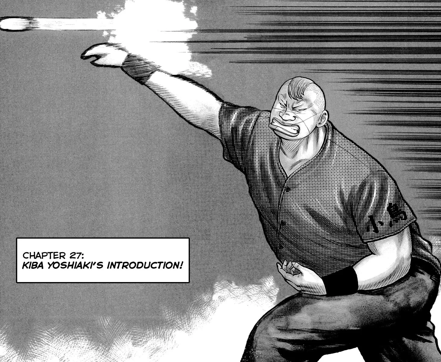 Read QP chapter 27 image 1 on Lezhin