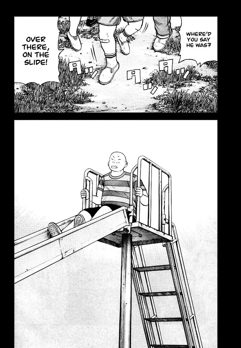 Read QP chapter 27 image 10 on Lezhin