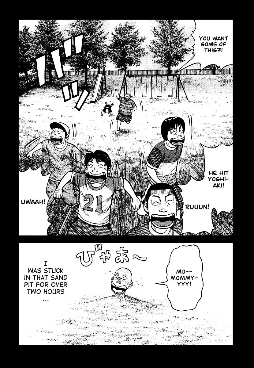 Read QP chapter 27 image 13 on Lezhin