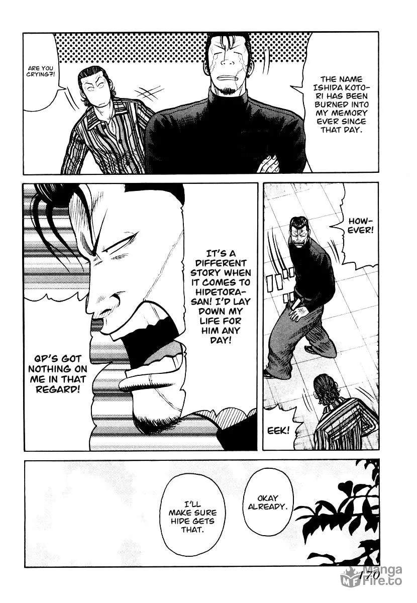 Read QP chapter 27 image 14 on Lezhin