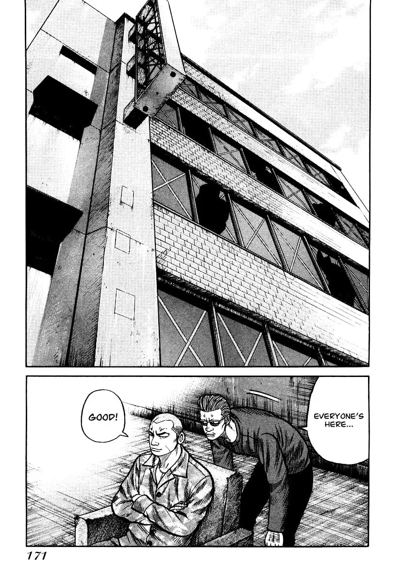 Read QP chapter 27 image 15 on Lezhin