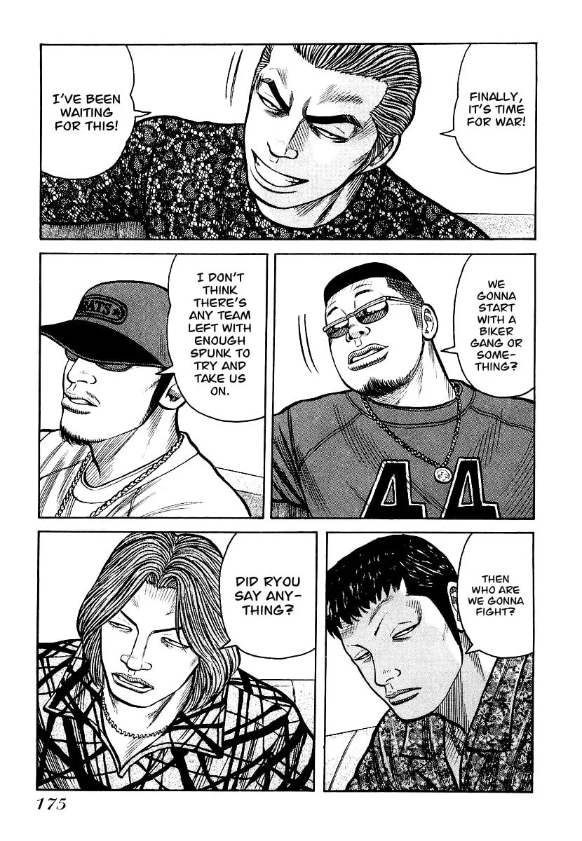 Read QP chapter 27 image 18 on Lezhin